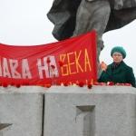 Как пройдет в Риге 9 мая?