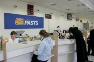 Пенсии и пособия выплатят до Пасхи