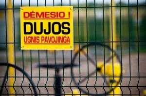 «Газпром» будет судиться с Литвой