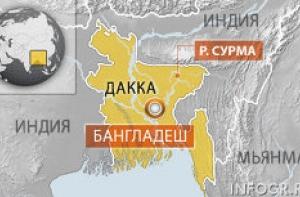 При крушении парома в Бангладеш погибли 33 человека