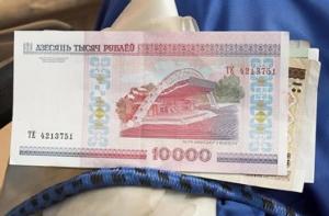 Белоруссия отказалась бороться за рубль