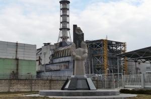 На чернобыльский саркофаг скинулись всем миром
