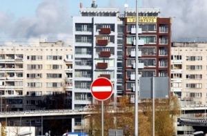 15% жителей Латвии в этом году планируют купить новое жилье