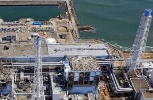 Придуман план спасения «Фукусимы-1»