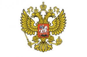 Главный герольдмейстер России отказался от полумесяца на гербе