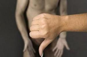 Лидер «Аль-Каиды» возложил на алтарь джихада свою потенцию