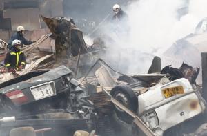 Японцы дали имя потрясшей страну стихии