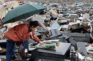 СМИ: авария на «Фукусиме» серьезнее чернобыльской