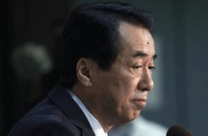 Ситуация на АЭС Фукусима-1 непредсказуема