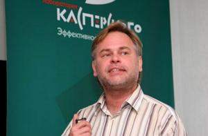 В Москве похищен сын Касперского