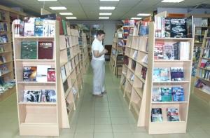 Центр защиты прав потребителей: мы не изымаем книги