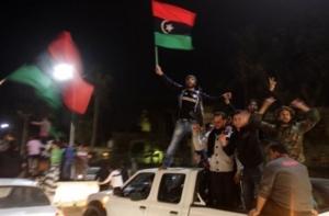 У Ливии отозван кредитный рейтинг