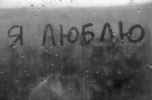 Исследование: люди больше всего боятся потерять близких