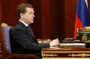 Медведев добился своего, договорившись с ЕС о плане по отмене визового режима