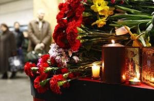 СООЛ выражает соболезнования народу Белоруссии