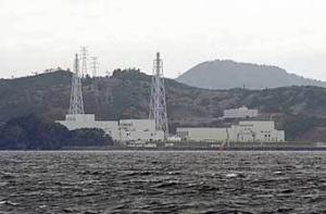 На японской АЭС «Онагава» произошла утечка радиоактивной воды