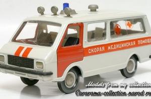 Малышка выпила чистящее средство