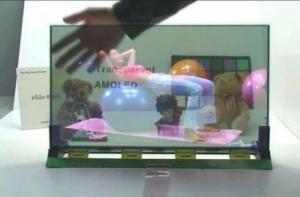 Samsung выпустит прозрачные мониторы