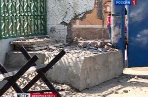 Задержан подозреваемый в организации взрывов в Волгограде