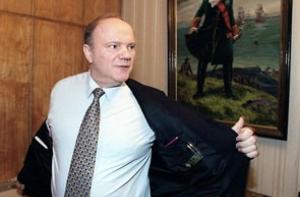 Зюганов пошел на президентские выборы