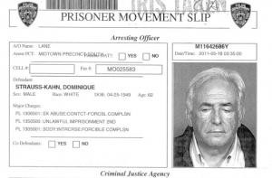 Стросс-Кан не будет участвовать в президентской гонке во Франции