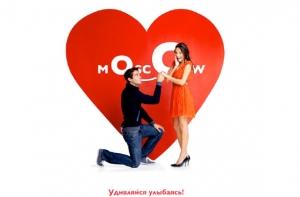 У Москвы появится свой логотип со смайлами