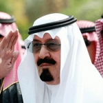 В Саудовской Аравии открылся крупнейший в мире женский университет