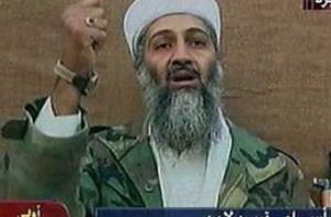 Опубликовано фото мертвого Осамы бин Ладена. SkyNews: это подделка (ВИДЕО)