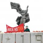 В парке Победы началось празднование 9 мая
