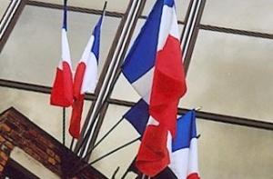 Власти Франции вступились за главу МВФ