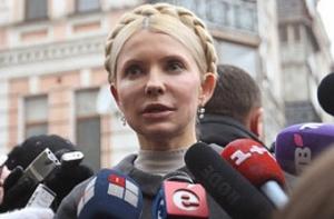 Тимошенко решили пока не арестовывать