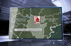 На башкирском военном складе снова гремят взрывы