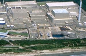 Японская АЭС «Хамаока» прекратила работу