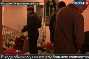 Названы имена участников астраханской банды