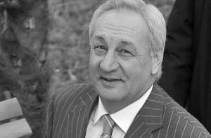 В Абхазии объявят трехдневный траур