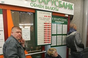 Белоруссия девальвировала рубль