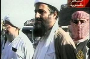 Обама решил опубликовать посмертную фотографию бин Ладена