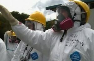 «Фукусима-1» не готова к удару тайфуна