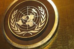 Россия и Эквадор указали на массовое безгражданство в Латвии