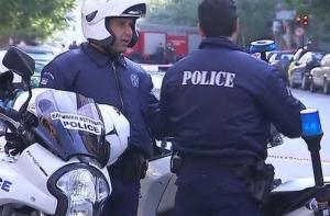 Греческие дипломаты устроили акцию против сокращения зарплат