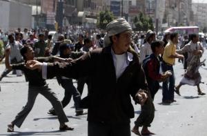 В Йемене боевики «Аль-Каиды» убили 11 человек