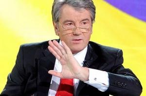 Ющенко послал политику к «чертовой матери»