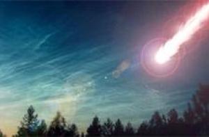 ГПСС: Встревоженные жители сообщали о ярком  движущемся небесном теле