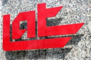 Латвийский танкер подозревают в загрязнении вод Франции