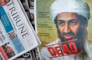 Посмертные фото бин Ладена вызвали у американских сенаторов отвращение