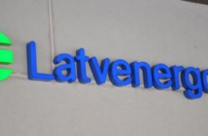 В Риге проходит акция протеста против тарифов Latvenergo
