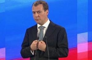 Медведев: «Мы с Путиным - не тандем»