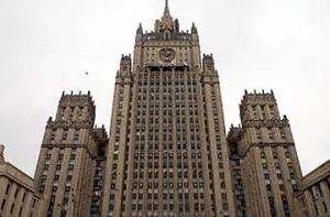 Россия отвергла критику Кристовскиса