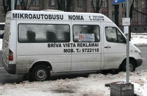 С 1 января в рижских маршрутках появятся льготы на проезд