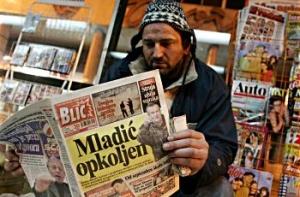 Сербские радикалы готовят массовую акцию протеста